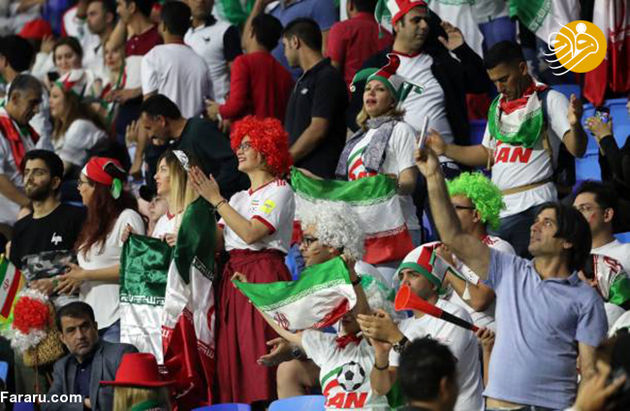 تماشاگران ایرانی بازی با عراق