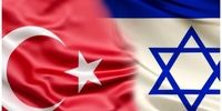  تحریم کالاهای اسرائیل در ترکیه