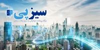 جشنواره «کسب و کارتو، نو کن» را از دست ندهید!