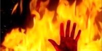 خودسوزی یک زن در یکی از شعب بانک ها / ماجرا چه بود؟
