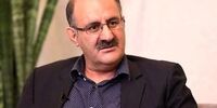 سرپرست صندوق بازنشستگی کشوری منصوب شد+ بیوگرافی