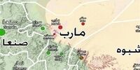 انفجار مهیب در شرق یمن