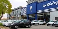 قیمت جدید ۶ محصول شرکت ایران خودرو اعلام شد+ جدول