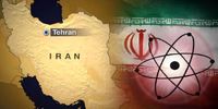 سیگنال مذاکره از واشنگتن به تهران؟/ جدیدترین ادعای آمریکا درباره مساله هسته‌ای ایران