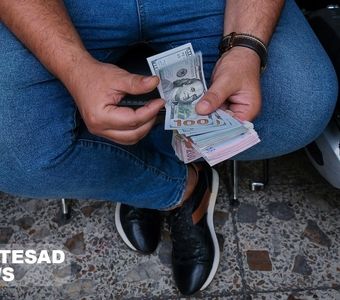 اطلاعیه بانک مرکزی در مورد دارندگان ارز غیرمجاز