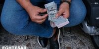 اطلاعیه بانک مرکزی در مورد دارندگان ارز غیرمجاز