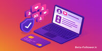 بهترین وبسایت خرید فالوور با پرداخت امن