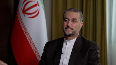  ارسال نامه مهم امیر عبداللهیان به دبیر کل سازمان ملل متحد 