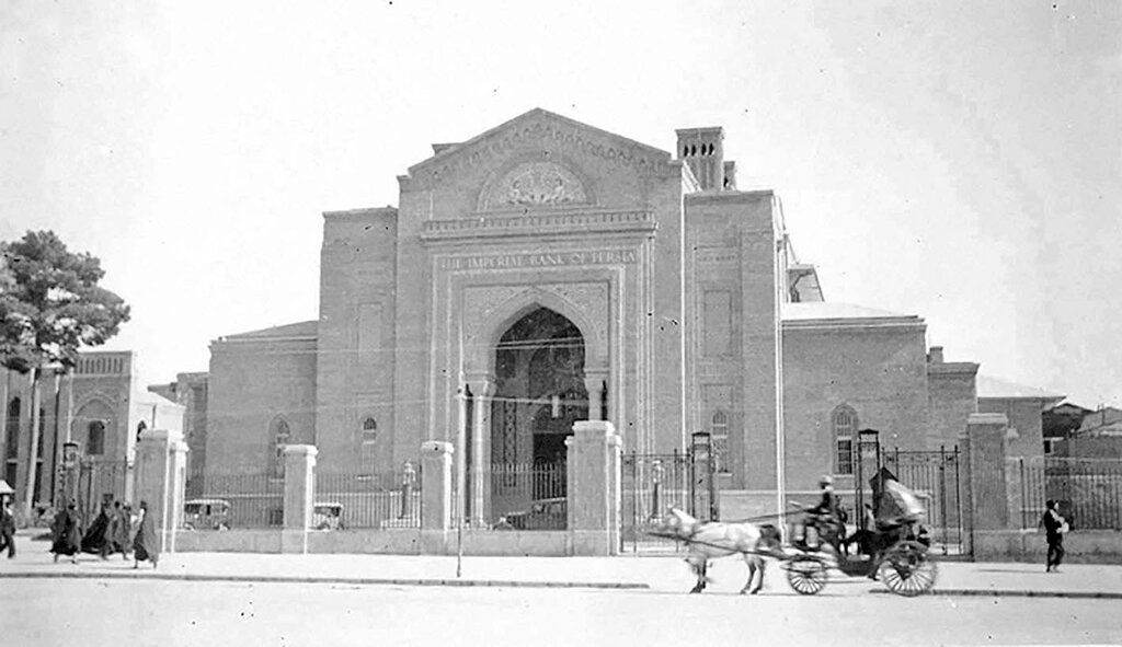 برگه چک قدیمی در دوره قاجار / مبلغ چک چقدر است؟/عکس