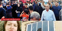 جزئیات مرگ دردناک شلیر رسولی در مریوان/ همسرم مقابل چشمان دختر و پسرمان سقوط کرد/ اعدام گوران تنها خواسته ماست