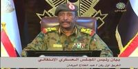 در این کشور فرمان عفو عمومی صادر شد