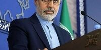 سخنگوی وزارت خارجه پیام تبریک صادر کرد