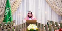 آیندۀ ولیعهد عربستان پس از افشاگری آمریکا