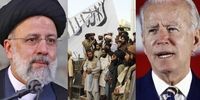فرصت و تهدید طالبان برای ایران و برجام 