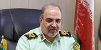 عاملان ربودن کودک سه ساله در پارک شهر تهران دستگیر شدند