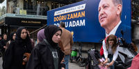 حیاتِ سیاسی اردوغان در دست یک ستاره سیاسی نوظهور!