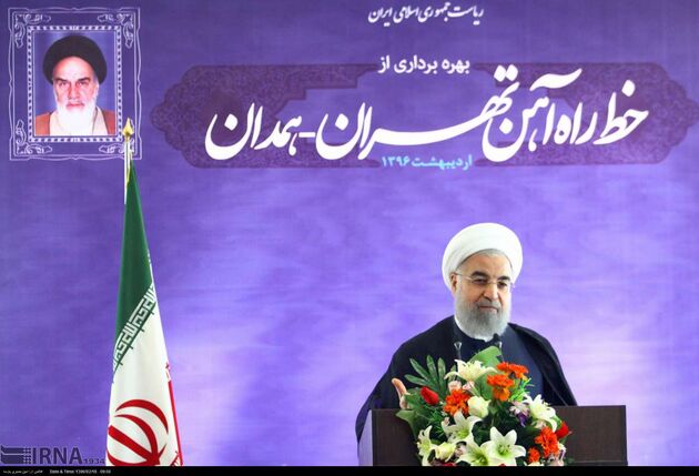 بهره برداری از راه آهن تهران - همدان