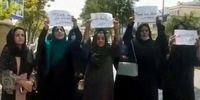 اولین تجمع اعتراضی زنان در کابل پس از ورود طالبان + عکس

