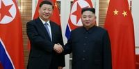 پاسخ رئیس جمهور چین به  نامه رهبر کره شمالی