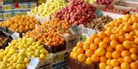 جدیدترین قیمت‌های میوه در آستانه شب یلدا + جدول