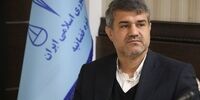 شناسایی شبکه ضدامنیتی وابسته به آمریکا و اسرائیل در کشور/ سپاه ضربه سنگین زد