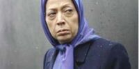 واکنش مریم رجوی به حمله اسرائیل به ایران/ این جنگ، آغاز فصل جدیدی است
