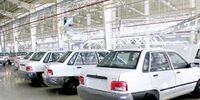 قیمت پراید از مرز روانی ۵۰ میلیون تومان عبور کرد