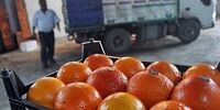 ماجرای رنگ کردن مرکبات چه بود؟