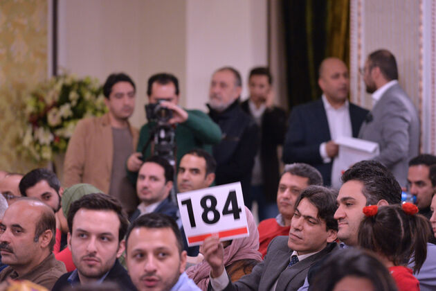 ششمین حراج تهران