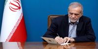 پزشکیان: پیشرفت ایران، جز با تأمین کرامت، آرامش و امید برای جامعه کارگری، میسر نخواهد بود