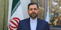 نماینده عربستان در مراسم تحلیف رئیسی شرکت می کند؟