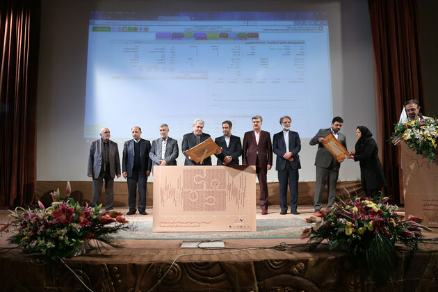 رونمایی از صندوق های سرمایه گذاری جسورانه