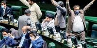 اوج گرفتن انتقادات مجلس به دولت رئیسی /پایداری هم فعال شد