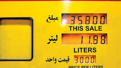 معمای قیمت بنزین/ تصمیم سخت دولت پزشکیان برای اصلاح قیمت سوخت/ چرا اصلاحات ناگزیر است؟
