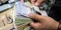  بازنشستگان بخوانند؛ زمان قطعی افزایش حقوق اعلام شد