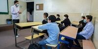 آخرین تغییرات آیین‌نامه رتبه‌بندی معلمان / کدام گروه از فرهنگیان مشمول رتبه‌بندی می‌شوند؟
