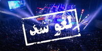 واکنش وزیر کشور به لغو مجوز کنسرت‌ ها