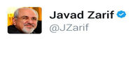 ظریف در اولین توییت خود به عنوان وزیر خارجه دولت دوازدهم چه نوشت؟ + عکس