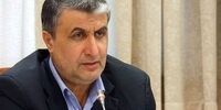 اسلامی فردا به کمیسیون امنیت ملی می رود

