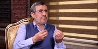 پاسخ پسر احمدی نژاد به ادعای فائزه هاشمی