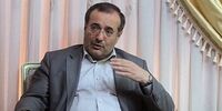 راهبردهای صندوق توسعه ملی در دولت جدید