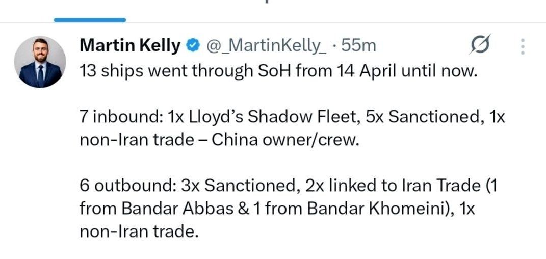 جنگ آمریکا و رژیم صهیونیستی علیه ایران , 