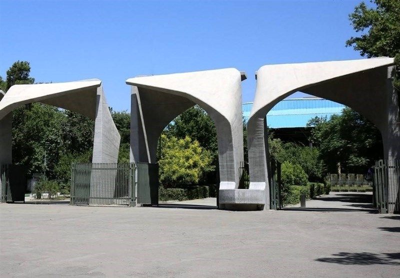 اولین واکنش دانشگاه تهران به خبر اخراج استادان حق التدریس