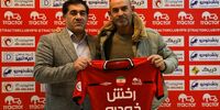 پاکو خمز رسماً سرمربی تراکتور شد