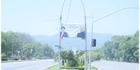 نامگذاری خیابانی در اسلام‌آباد به نام ایران