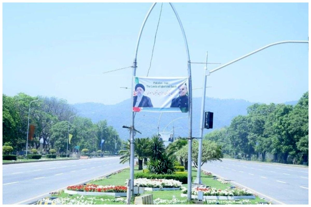 نامگذاری خیابانی در اسلام‌آباد به نام ایران