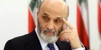 سمیر جعجع به قتل‌عام هواداران حزب‌الله در بیروت متهم شد