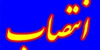 یک انتصاب جدید در اورژانس تهران