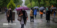  بارش سنگین در این استان ها امروز و فردا
