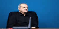 عهدی که پزشکیان با رهبر شهید انقلاب بست